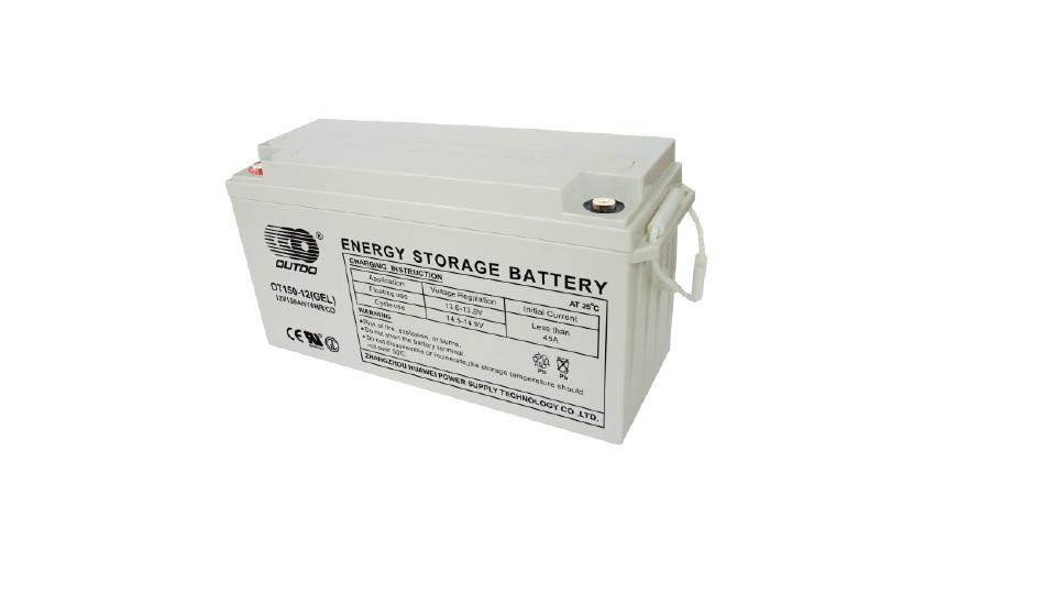 ot150-12-gel OUTDO Battery